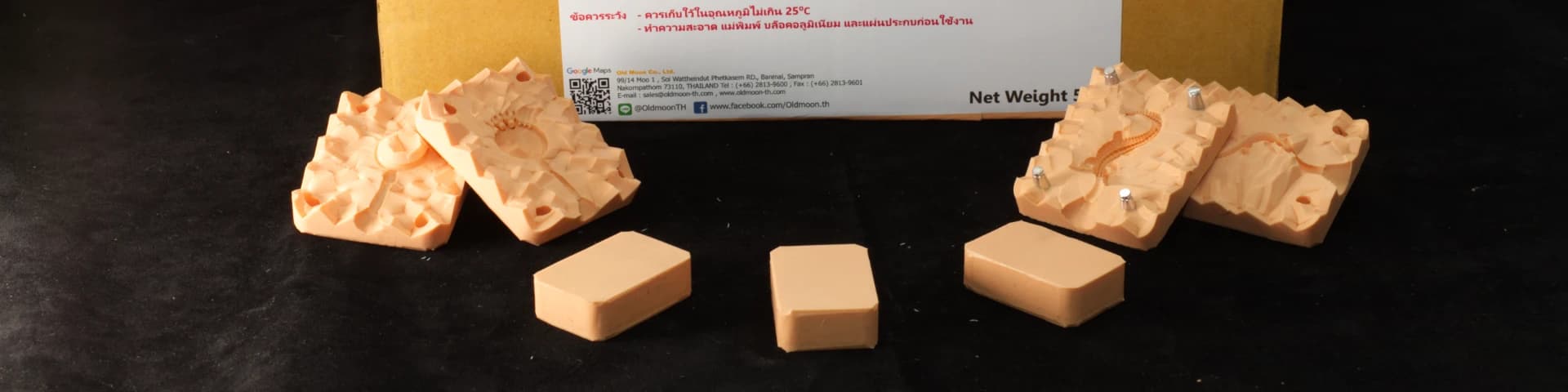 silicone